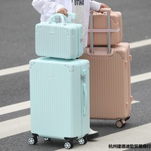 行李箱女网红新款潮子母拉杆箱男寸寸翼立大容量皮旅行箱