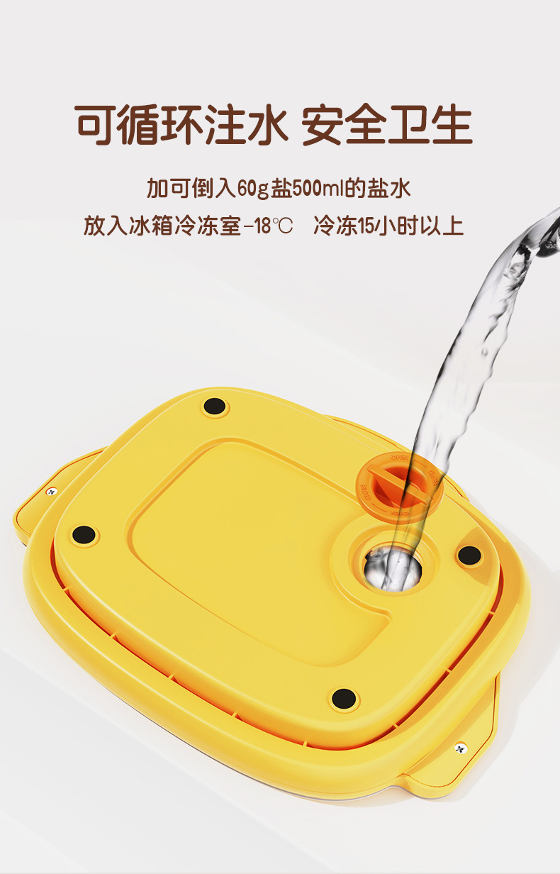 炒酸奶机家用小型儿童迷你免插电炒冰机小孩diy冰淇淋自制炒冰盘