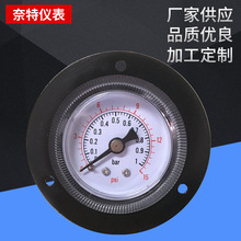 黑铁壳气压表 直径40mm 0-1bar 15psi 塑料可视镜面 轴向 带三孔