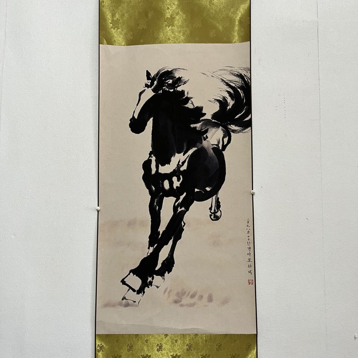 仿古名人字画徐悲鸿平原奔马金榜题名事业高升客厅丝绸卷轴挂画