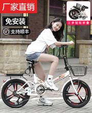 折叠自行车超轻便携20/22寸成人男女式脚踏减震变速免安装 通勤车