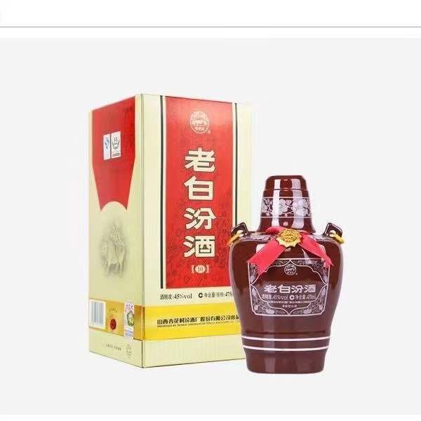 山西杏花村老白汾45度10年 清香型白酒475ml*6瓶整箱批发