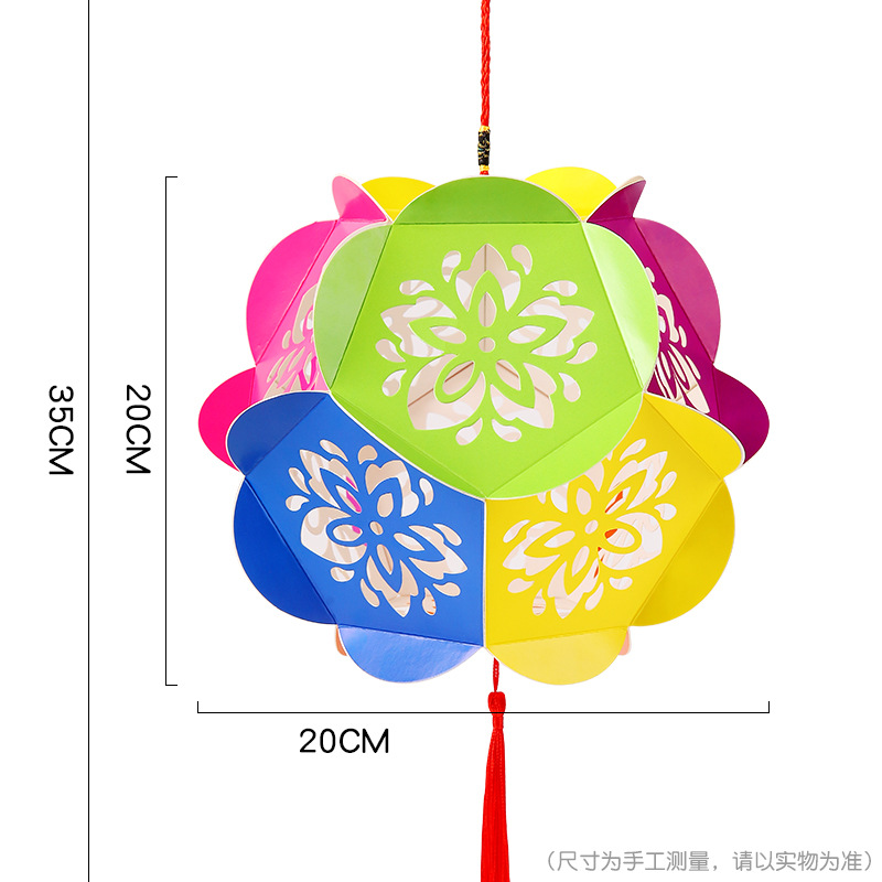 春节纸质福字绣球灯笼发光挂饰儿童幼儿园彩色diy手工制作材料