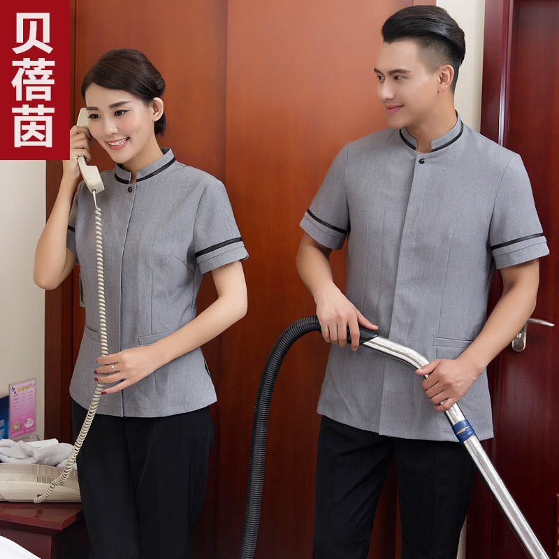 酒店保洁工作服短袖清洁工服装客房服务员制服保洁服夏装餐饮服饰