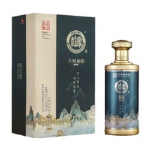 实惠纯粮白酒 白水杜康大师密酿 浓香型白酒52度6瓶装 酒水批发