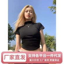 hf辣妹紧身半高领短袖T恤女春季韩版纯欲风性感显瘦短款上衣打底