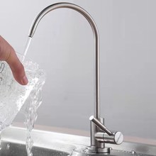 厂家批发 新款304不锈钢单水净水机水龙头厨房