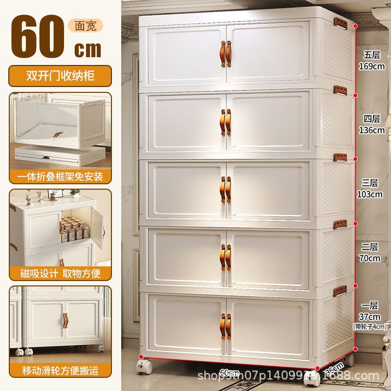 Storage Box Double Door Storage Cabinet Foldable Plastic Wardrobe Cream Style Clothes Storage Box Home Bedroom Locker