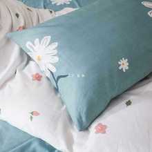 AZA3吚呓喏枕套一对装印花枕头套单人学生宿舍枕芯套48x74cm