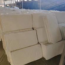 厂家供应复合硅酸盐保温板 罐体保温隔热化工设备防火绝热毯板