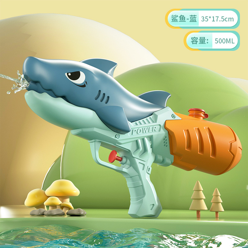 Summer Shark Toy Large Water Gun Small Yellow Duck Beach Water Gun Toy Water Playing Toy Wholesale Stall