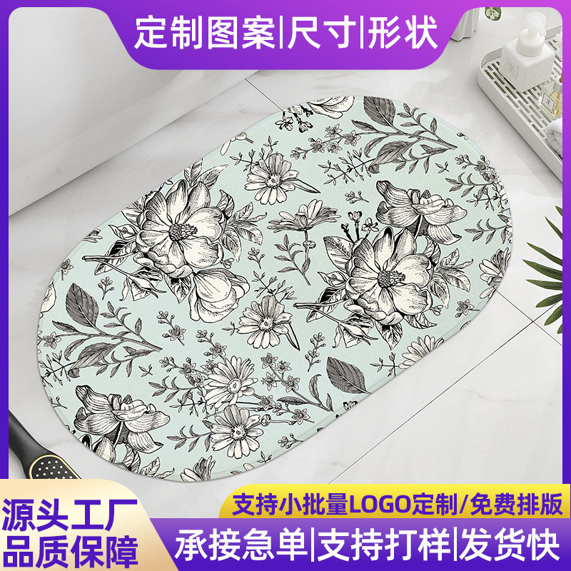 door-like cashmere printed mat bathroom doorway absorbent foot mat bedroom bedside carpet non-slip door mat