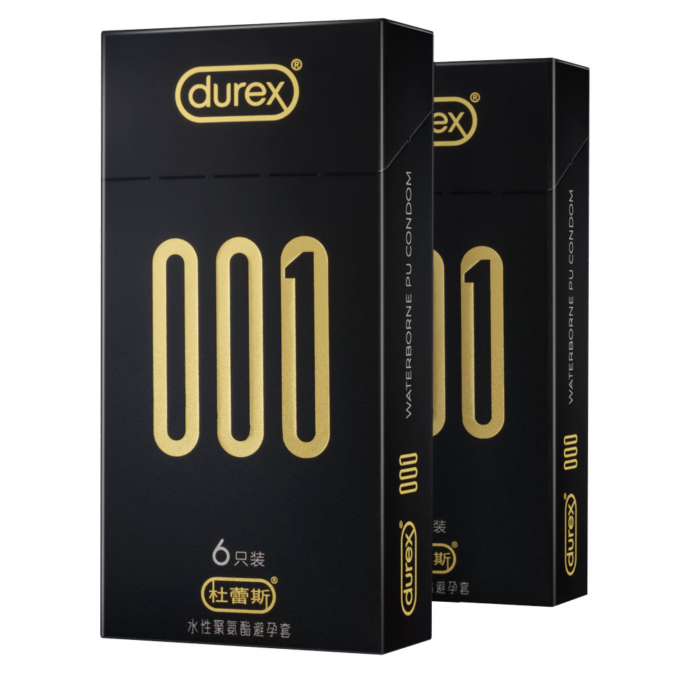 杜蕾斯聚氨酯001超薄裸入0.01避孕套男用正品隐形安全套套套批发