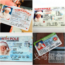 跨境新品 Santa Driving License 圣诞老人节日卡片装饰证件卡包