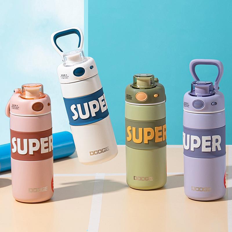 Dodge Kuchao Sports Vacuum Cup Stainless Steel New Fashion Simple Double Drink with Handle Male Student Water Cup Car
