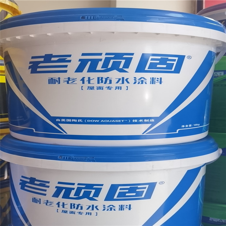 西藏屋面防水施工专用涂料老顽固耐老化防水涂料现货供应