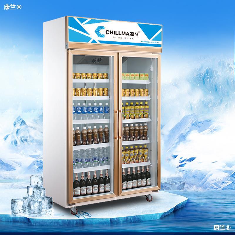 饮料柜保鲜冷藏展示鲜花冷柜风冷双门商用超市冰箱冰柜大容量凛马