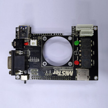 Terasic DE10-Nano配件 USB HUB扩展器Mister FPGA IO板黑色套装