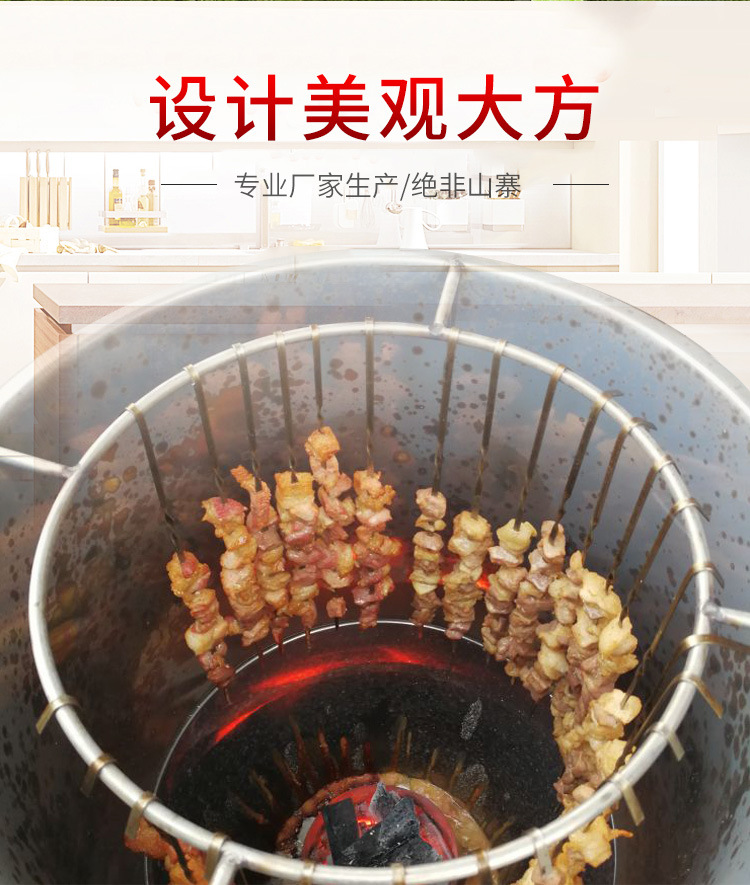 烧烤吊炉木炭烤肉串烤鸭鸡户外便携烤腿家商用烧烤炉烤肉挂炉