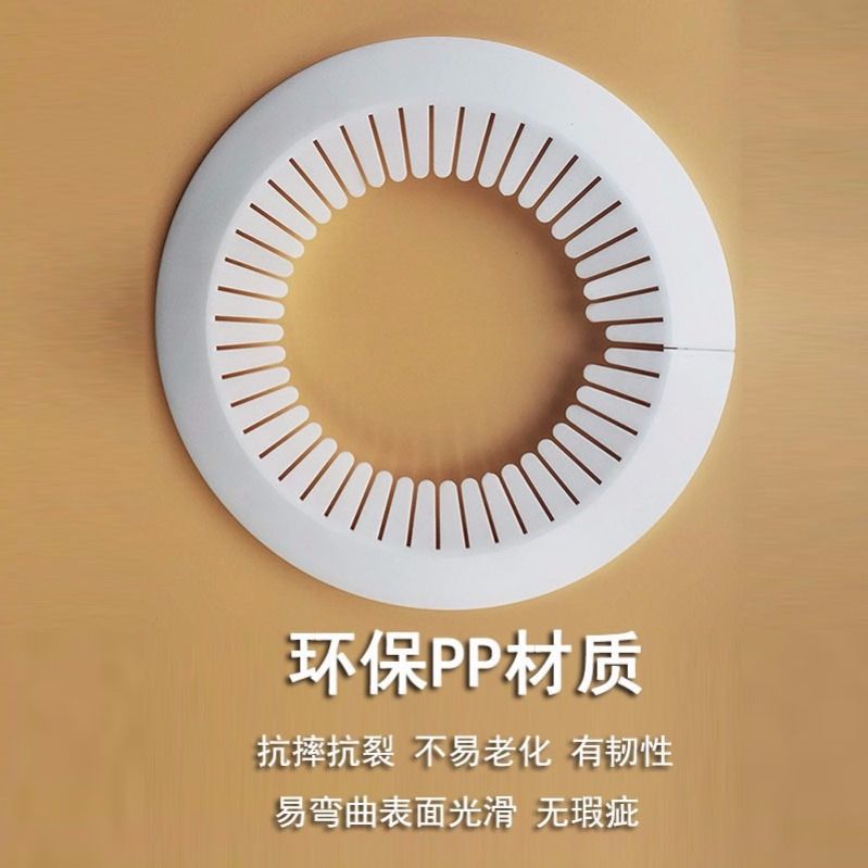 暖气管道装饰盖铁镀锌管黑色装饰环圈遮丑盖角阀热水器龙头盖板