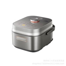 美.的电饭煲活米鲜香IH加热家用智能多功能4L电饭锅MB-CFB4081H