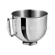 KitchenAid配件厨师机搅拌桶打蛋和面碗304不锈钢凯膳怡适用4.8L