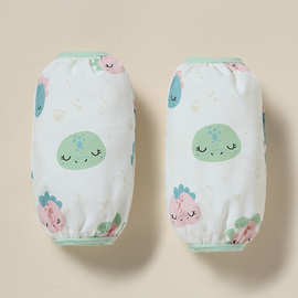 儿童防污袖套可爱卡通幼婴儿护袖防水宝宝弹性卡通男女孩春秋冬季