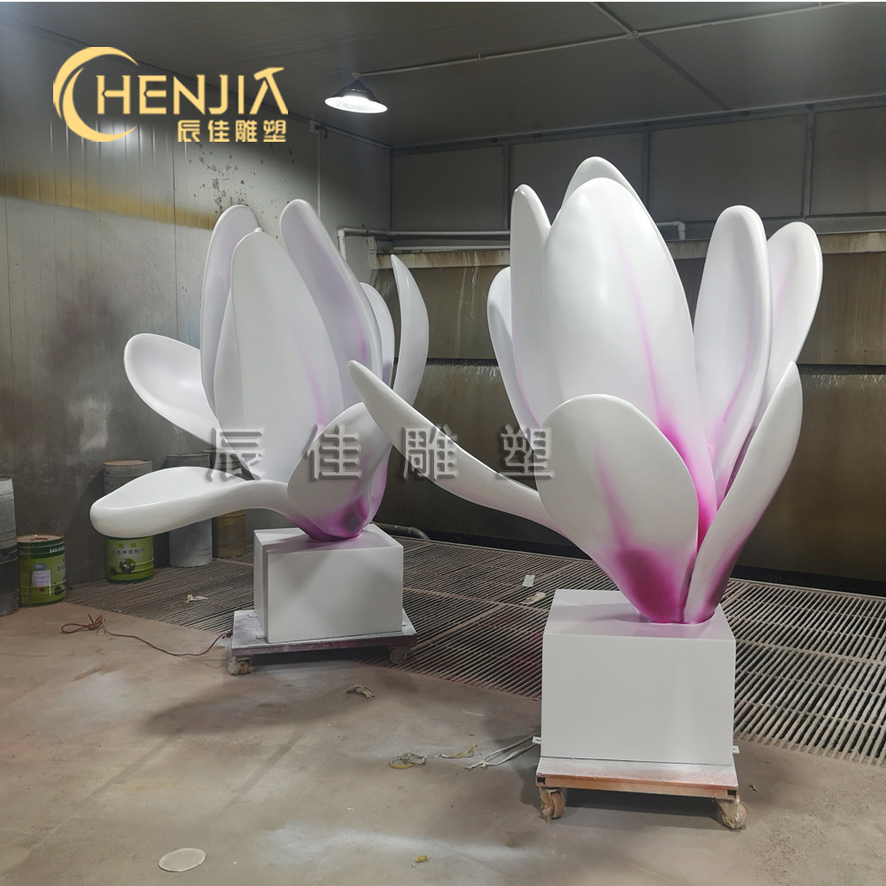 玻璃钢植物雕塑模型定制 白玉兰花朵雕塑 旅游景区亮化装饰雕塑