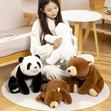 节日北极熊礼物抱枕熊猫玩偶送女友熊公仔趴棕大熊猫毛绒玩具