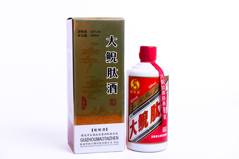 大鲵肽酒 配制酒 贵州茅台镇优质酱香型白酒