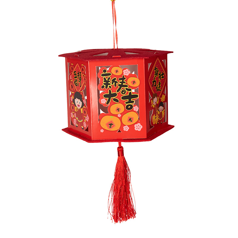 新年礼物儿童玩具手工diy元宵小灯笼幼儿园过年装饰春节年货批发