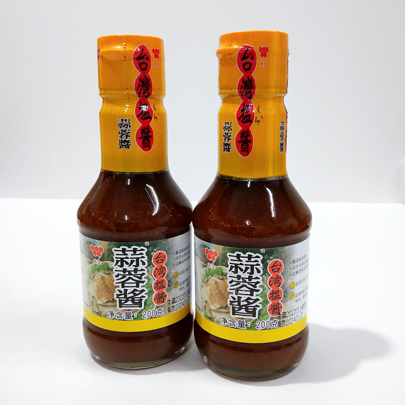 台湾味全蒜蓉酱厨房调味料烧烤凉拌海鲜蘸酱生蚝酱瓶装200g