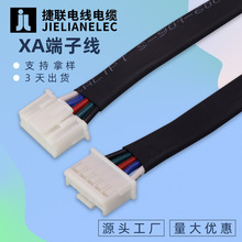 批发JST连接器LED照明灯XA-5P端子线UL1007-22线净化器内部连接线