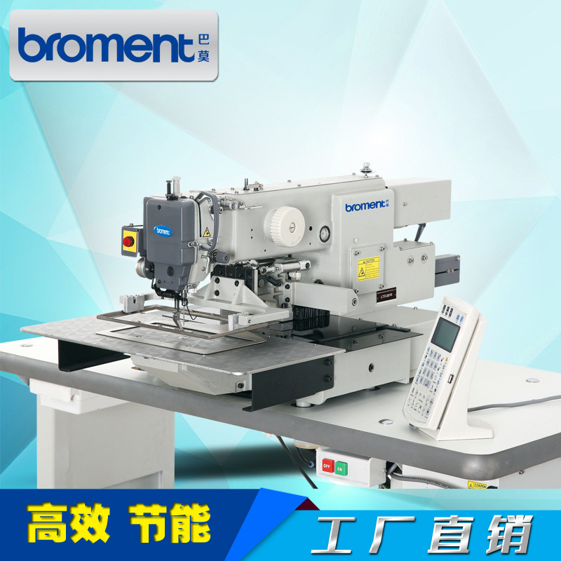 直销全新巴莫三菱款电脑花样机液晶显示屏旋梭款工业自动缝纫机