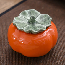 柿子罐柿柿如意喜糖罐陶瓷茶叶罐密封罐陶瓷柿子伴手礼