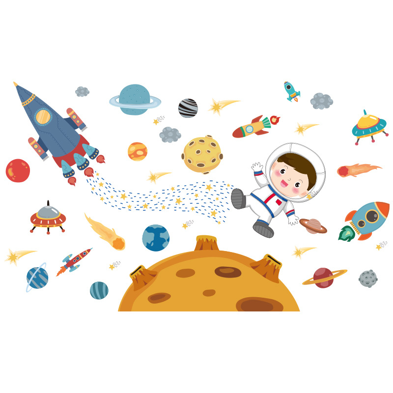 儿童卧室墙面装饰男孩房间布置卡通幼儿园环创材料太空主题墙贴画
