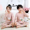 2022 new pattern children keep warm Underwear suit Autumn and winter men and women pajamas pure cotton Autumn coat Long johns Big boy Home Furnishings