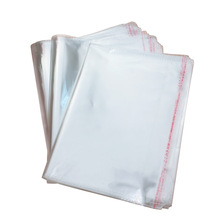 BX62OPP透明自粘袋 30*45(46)特厚 双层10丝 包装袋 塑料服装袋 1