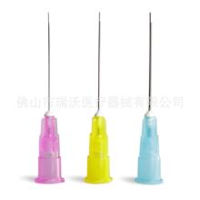 牙科耗材 口腔耗材 牙科冲洗针  irrigation needle tips