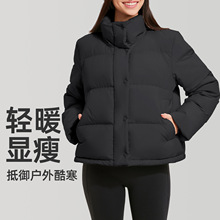 短款肯豆风轻薄羽绒服女冬季新款2025年黑色小个子面包服连帽外套