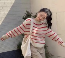 秋季韩版慵懒风条纹针织衫少女一字领小香风减龄时尚软糯长袖