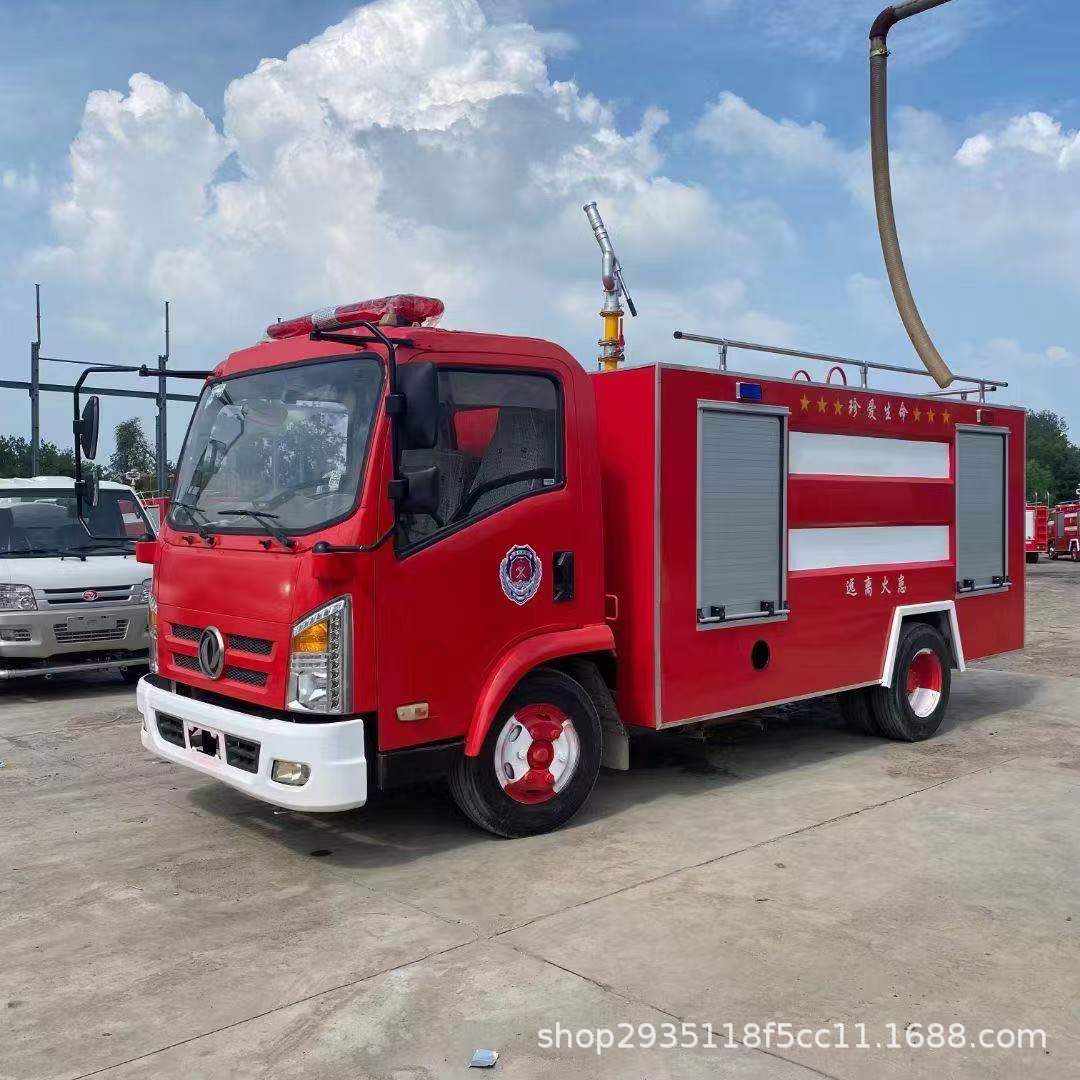 东风8吨泡沫消防车微型移动消防站应急救援灭火民用水罐消防车