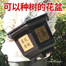 加厚仿陶瓷塑料花盆复古六角花盆特价清仓特大号吊篮盆栽多肉花盆