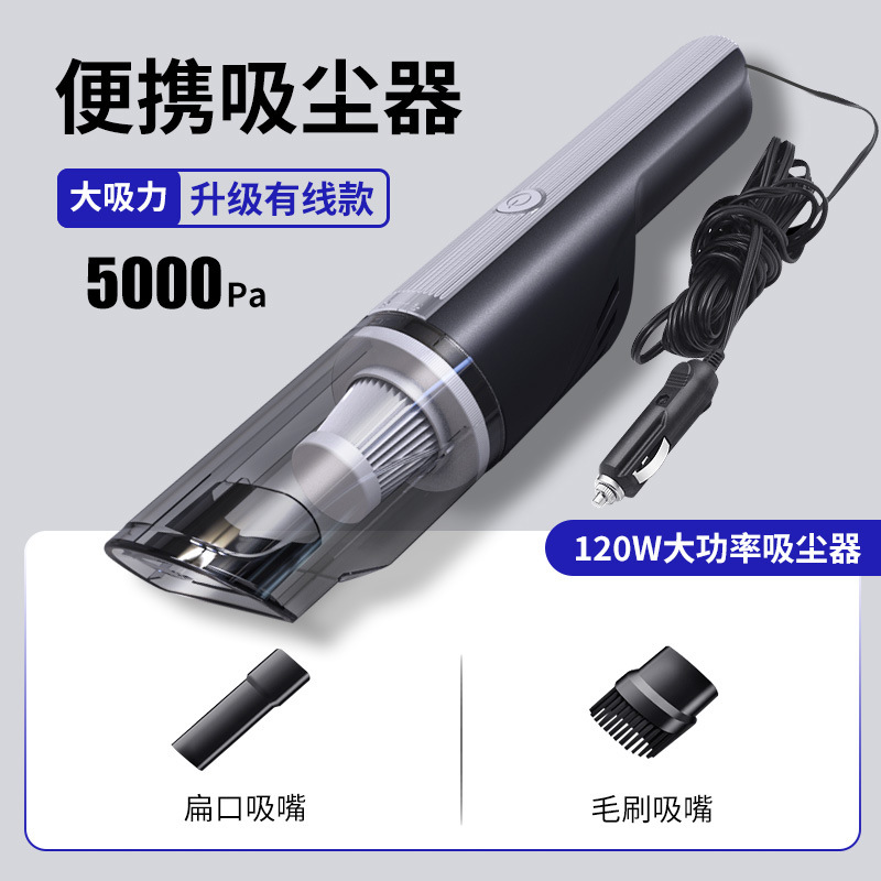 Car Cleaner Wireless Rechargeable Car Home Car Small Handheld High-Power Super Powerful Vacuum Cleaner