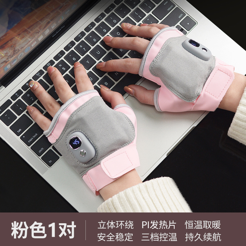 2023 Factory in Stock Electric Heating Gloves Ski Cold-Proof Gloves Lithium Battery Touch Screen Heating Gloves Outdoor Cycling