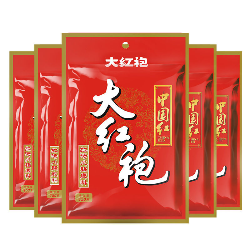 5袋|大红袍牛油火锅底料150g 麻辣小火锅料 多用冒菜毛血旺米线料