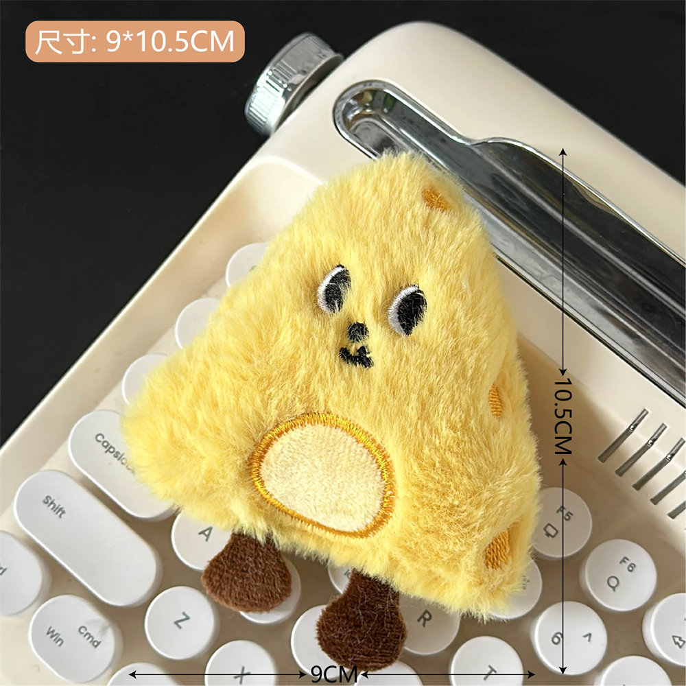 Cute Plush Cheese Cheese Pendant All-Match Cartoon Doll Keychain School Bag Bag Charm Girl Heart Brooch