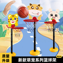 儿童室内外挂壁式篮球框可移动升降篮球架宝宝球类玩具幼儿园投篮