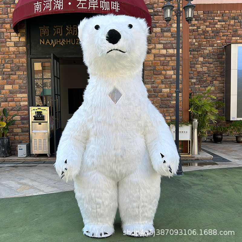 网红充气大熊猫卡通人偶服装北极熊演出服草莓熊玩偶服行走人偶服