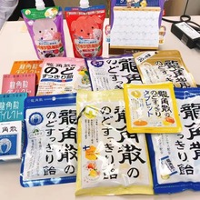 日本进口龙角散硬糖柠檬薄荷糖水蜜桃原味蜂蜜牛奶清凉糖果零食
